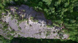 Гора Салоп 13.07.2025