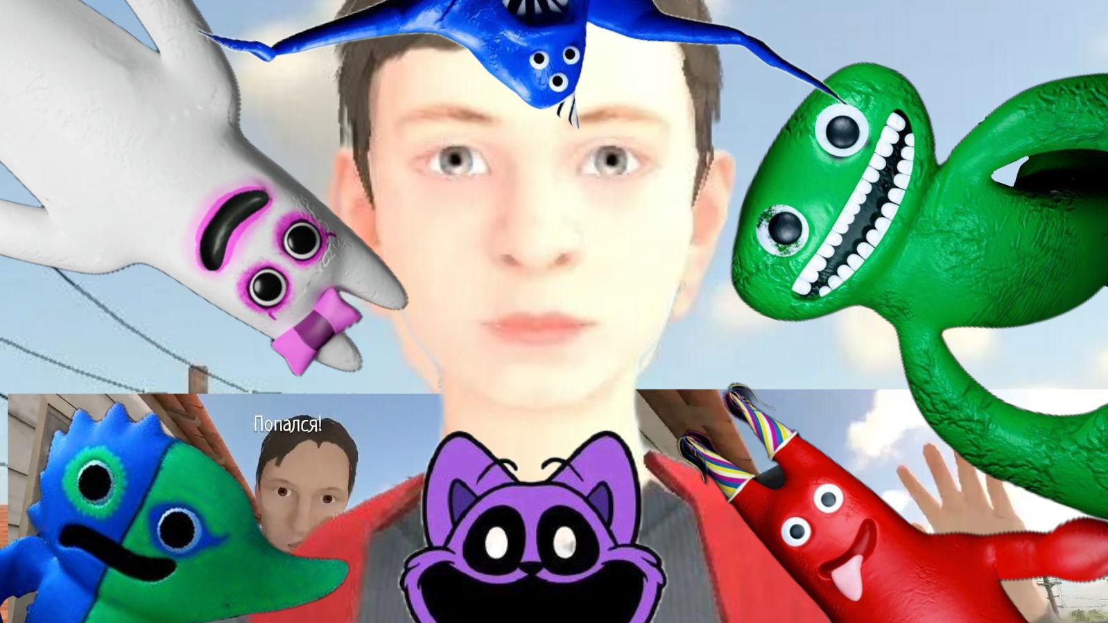 Треш в скул бой рановей😈