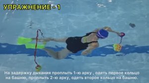 АРКИ и набор ПОДВОДНЫЙ СТРОИТЕЛЬ