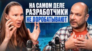 Как построить IT-команду с нуля и не свалиться в метрики