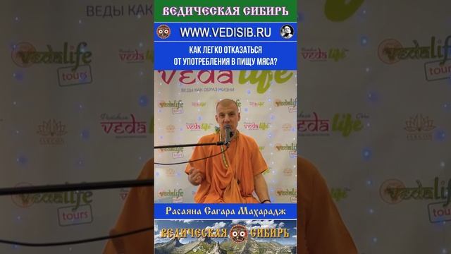 Как легко отказаться от употребления в пищу мяса?