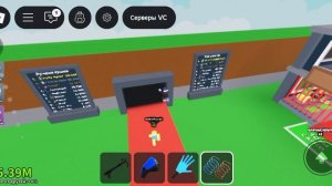 фильм укради брейнрот 💥💥😎