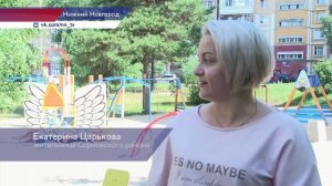 В Сормовском районе появилась новая детская площадка по проекту «Вам решать!»