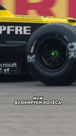 Так ли это?