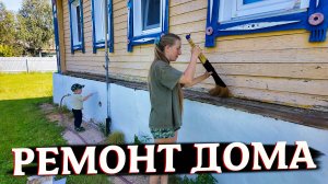 РАБОТА НА УЧАСТКЕ В ДЕРЕВНЕ И РЕМОНТ ПИКАПА: ПРОВЕРКА ПОДВЕСКИ И УСТАНОВКА ОТЛИВОВ