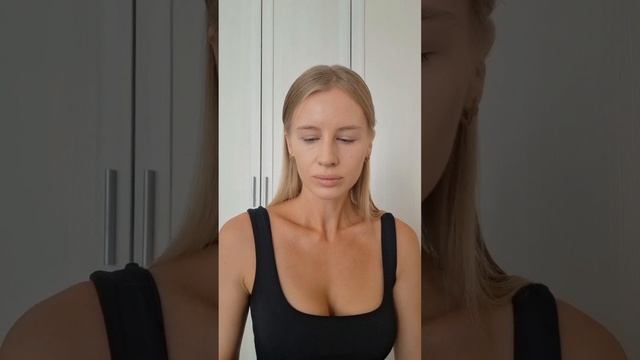 Делаем лёгкий макияж ✨️