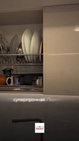 Новая Кухня в Набережных Челнах #продажа #ремонтквартир #дизайнинтерьера #кухня #ремонт