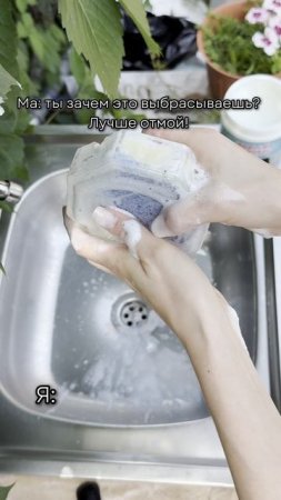 Артикул на выручай-пасту 21в1: #226672972