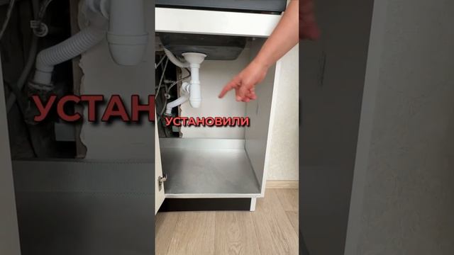 Кухня в набережных челнах #дизайнинтерьера #ремонт #ремонтквартир