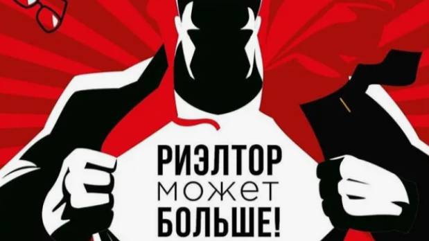 Если риелтор-дебил и продавец к нему прислушивается. АН Гауди риелт. тел.88007770154