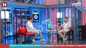 Юрий Юрьев. Старик Державин в Калуге | УТРО ПЕРВЫХ