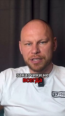 КАК НЕ ПЕРЕПЛАТИТЬ ЗА РЕМОНТ?