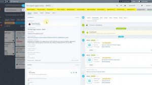 4.7. Итоговый ТП. Подача в РОСТЕХ