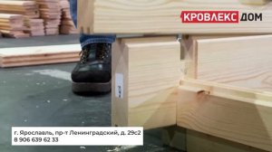 Сборка садового дома