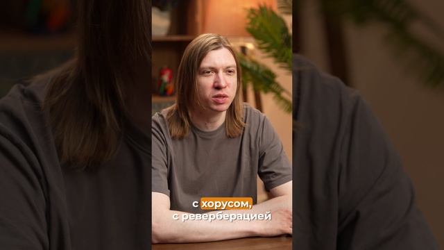 Айдар Пустословие