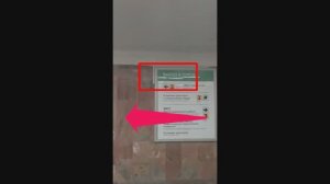 ApartBox.ru - путь от метро Уралмаш к подъезду.