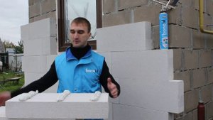 Каменный утеплитель D200 Bonolit. Клей Формула тепла.