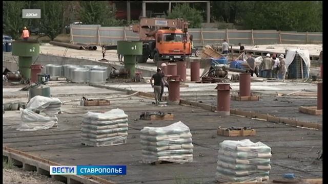 «Вести. Ставропольский край» 14.07.2025