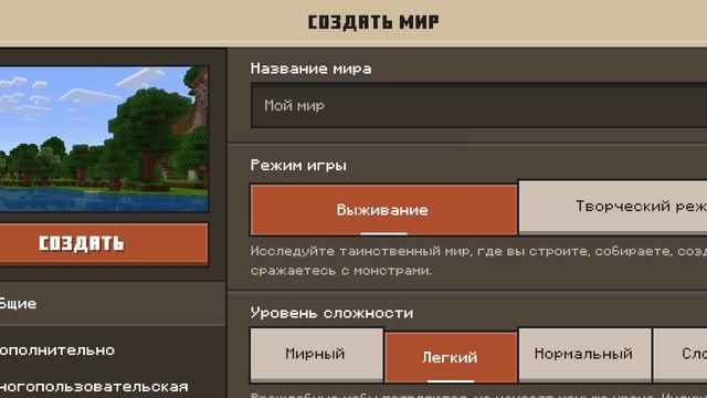 продолжение следует...
