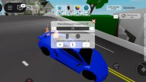 в брукхейвен вышло новое обновление 2-ая часть карнавала