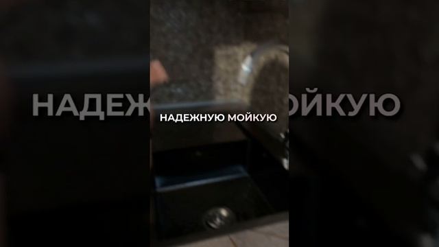 Очередная шедевральная кухня! #дизайнинтерьера #ремонтквартир #ремонт #интерьер