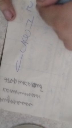 1000006679.mp4