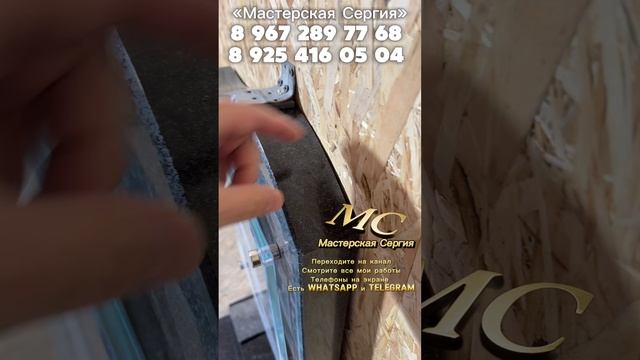 Изготовление памятника из любого камня с предварительным макетом.