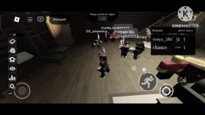 играю в форсакен