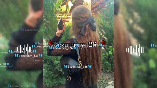 Цыганские песни лащюры мелодия🥀✨👌❤