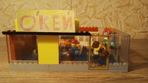 ЛЕГО САМОДЕЛКА ГИПЕРМАРКЕТ О'КЕЙ