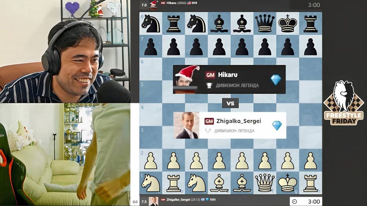 Самурайский БЛЕФ!!! Сергей Жигалко - Хикару Накамура 11.07.2025