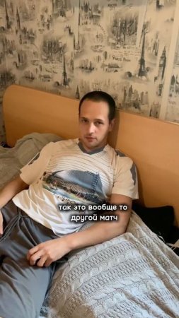 Что они там находят?😂