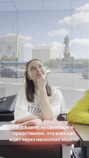 А уже и представлять не нужно!