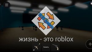 никто не выиграл игру в кальмара):