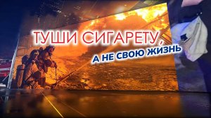 Итоги недели с 7 по 13 июля 2025 года