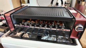 Китайский электрический мангал