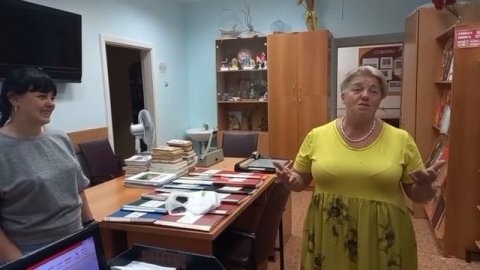 Приятная встреча!