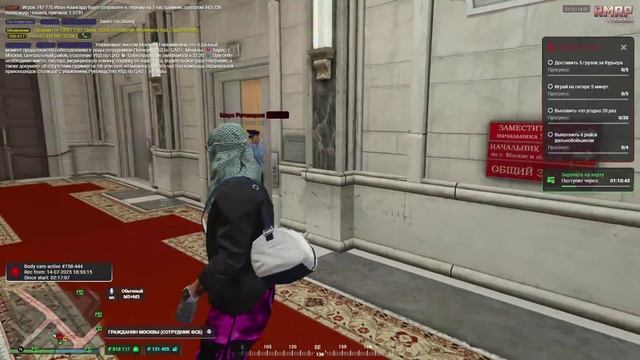 угу