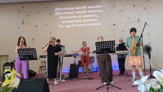 Прославление церкви "Рема" Макеевка 13.07.25