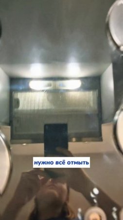 Артикул на WB #269153142  Ozon #1740810271
