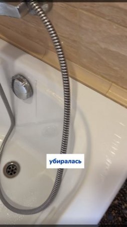 Вот такой я абьюзер