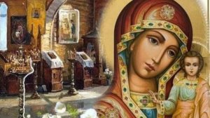 С Днем Казанской Иконы Божией Матери Красивое Музыкальное Поздравление 21 июля 🌿 НОВИНКА
