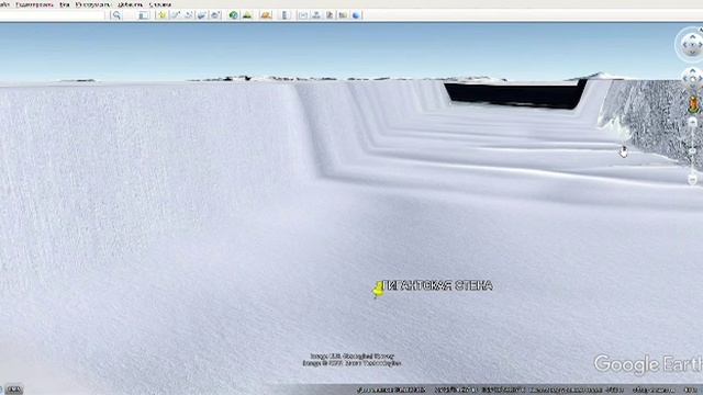 Спутниковые снимки в Google Earth зафиксировали ледяную стену в Антарктиде