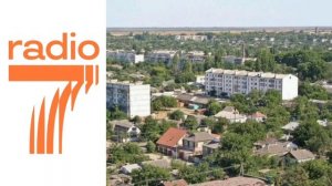 Местный рекламный блок (Радио 7 на семи холмах [Джанкой, 104.6 FM], 28.08.2021)