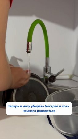 Артикул на WB #234577722 
Ozon #1664064287
#Чистящаяпаста - мое идеальное средство уборки!