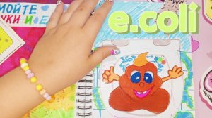 🩹взмоет палка 🧬💊ввысь🩺- весь мир утонет🤪💩