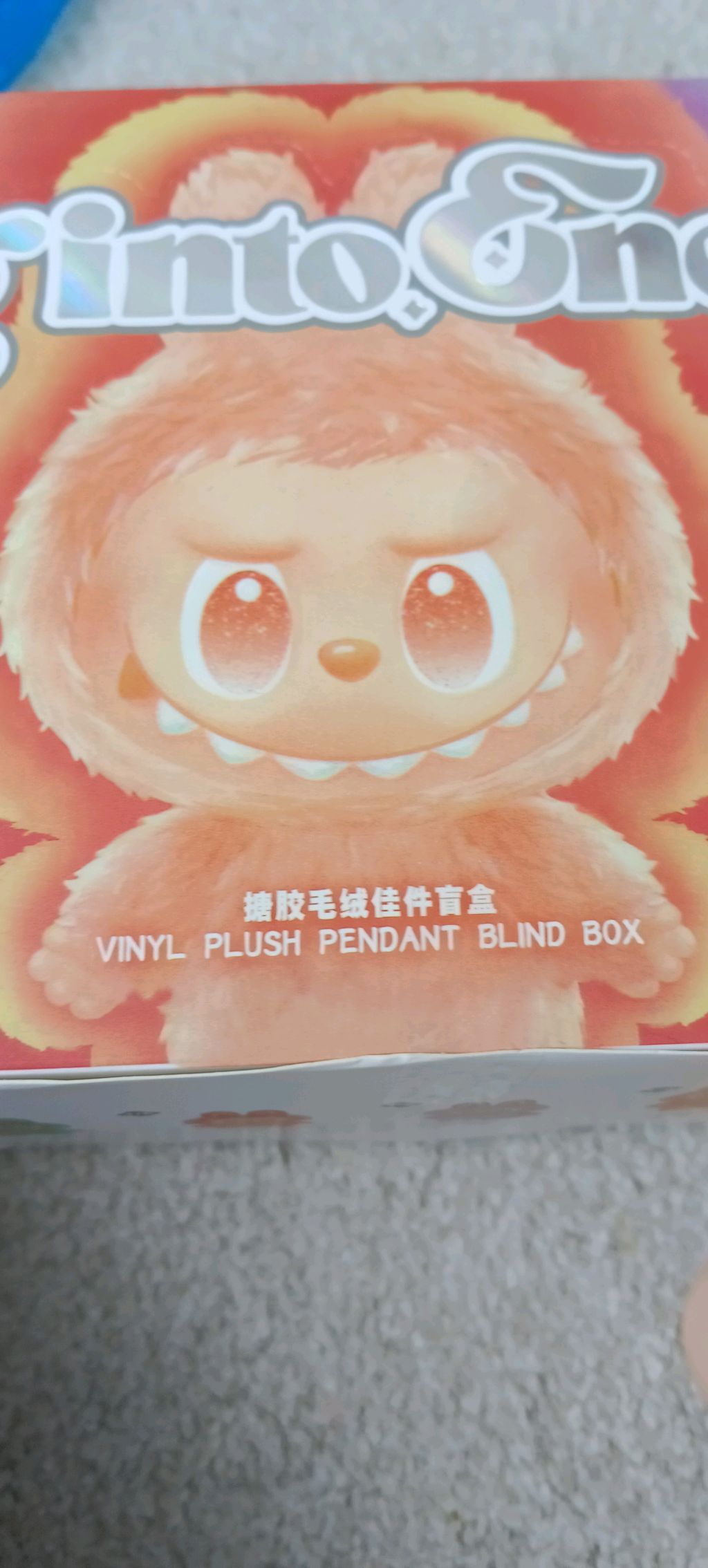 Наконец-то долгожданная распаковка бокса Лабубу!🎁 смотреть онлайн