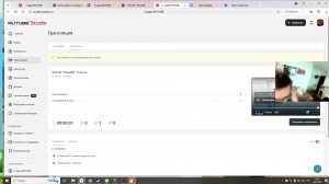 GTA SA "10 дней". 2 часть.