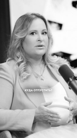Что делать, если врачи ставят бесплодие? Какие прогнозы? Смотрите полный выпуск на канале