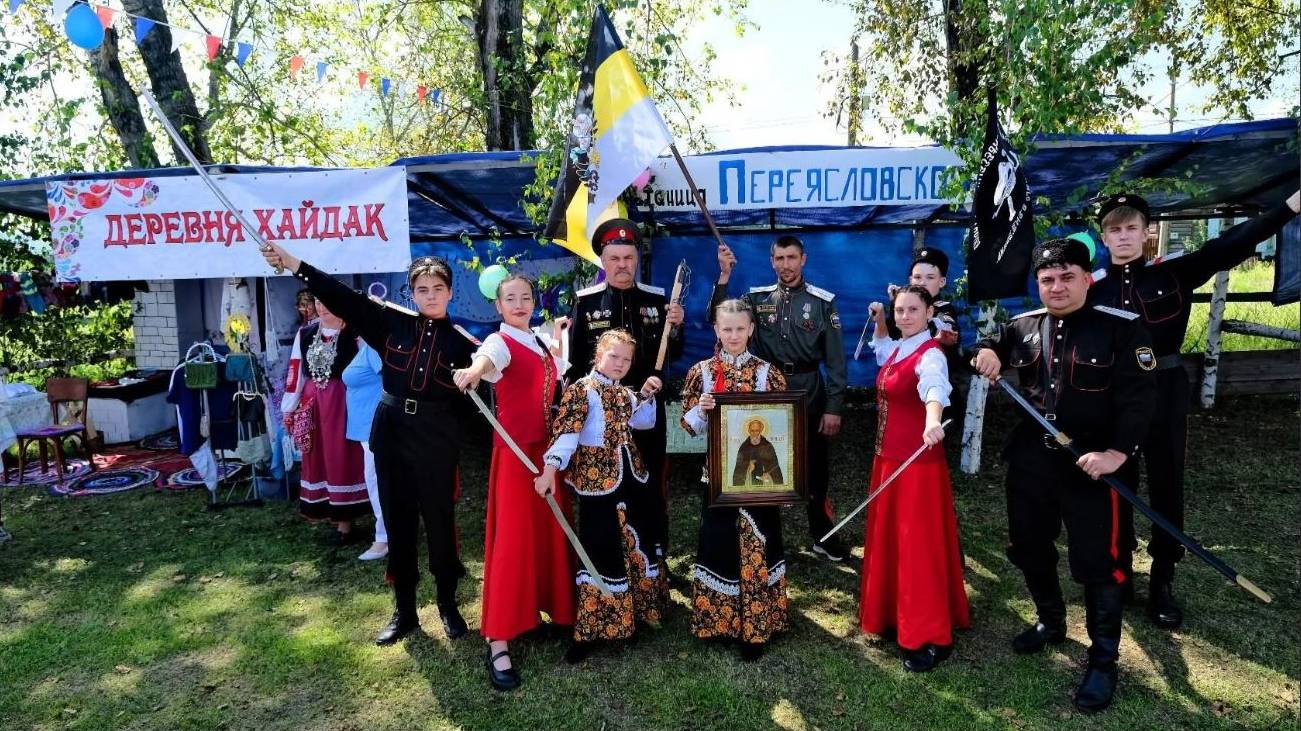 Казаки - День Сибирских Сето